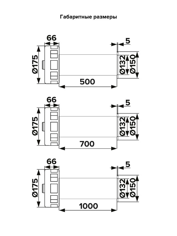 12,5SAV100-02, Клапан приточный D125 12,5SAV100-02