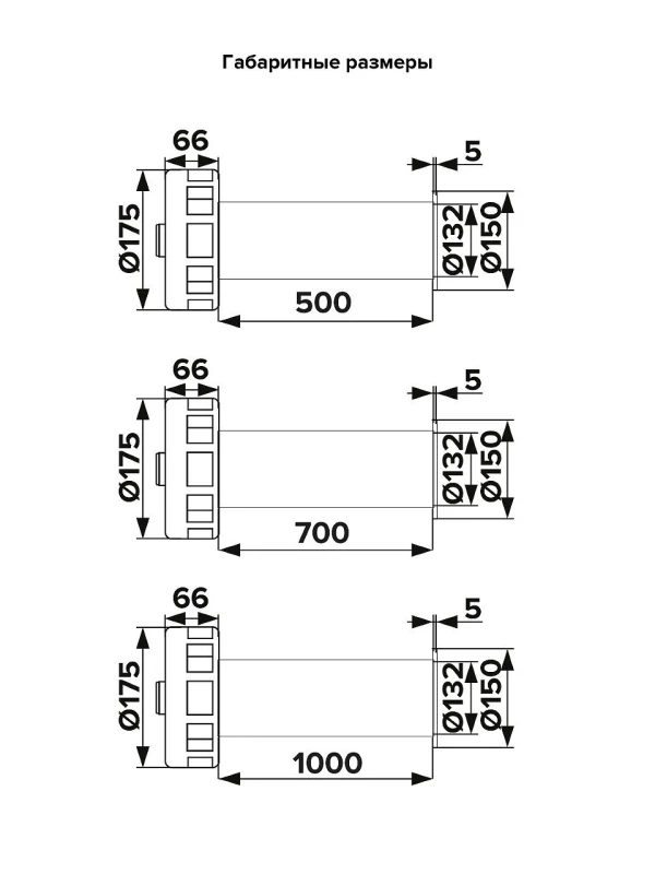 12,5SAV100-02, Клапан приточный D125 12,5SAV100-02