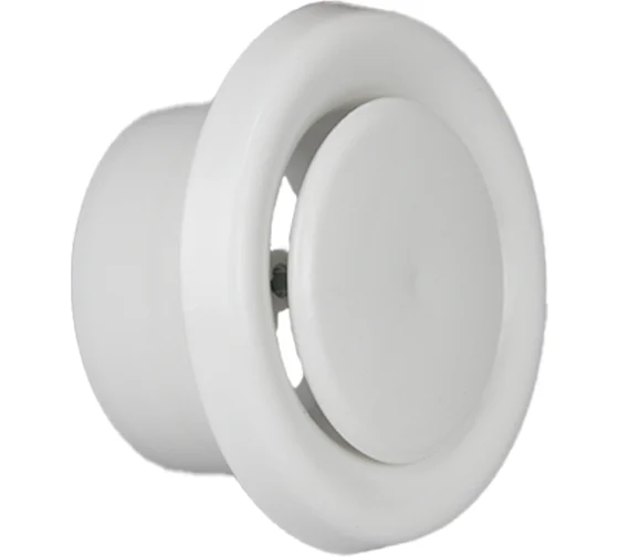 Круглый диффузор  пластик  200 ДП200