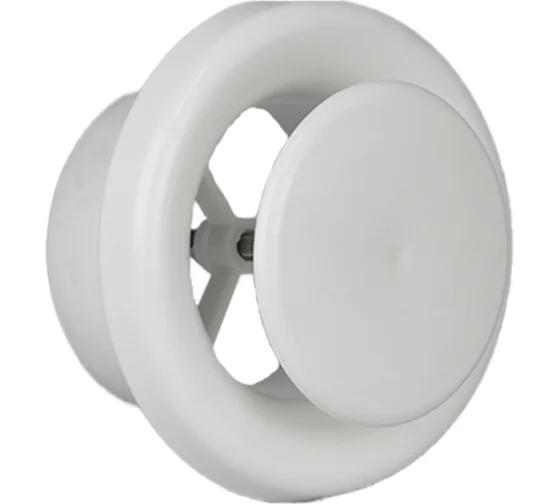 Круглый диффузор  пластик  200 ДП200